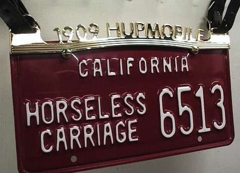 Hupp Insignia